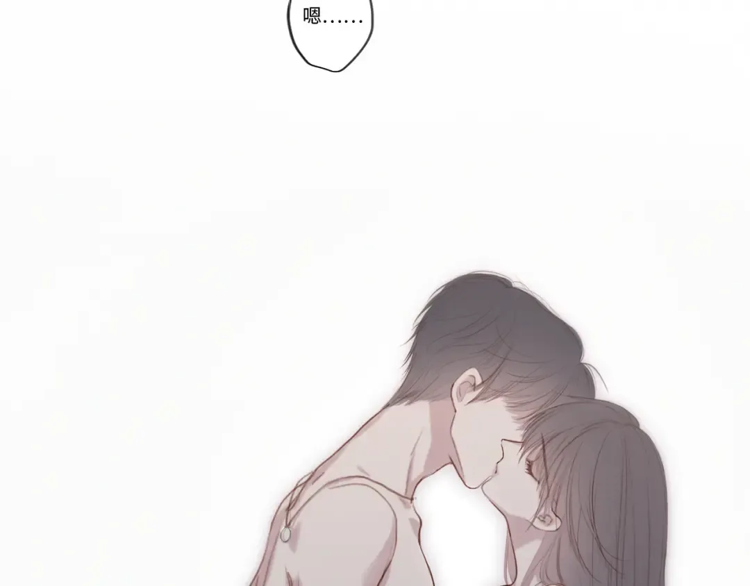 128 怦然心动 第238页