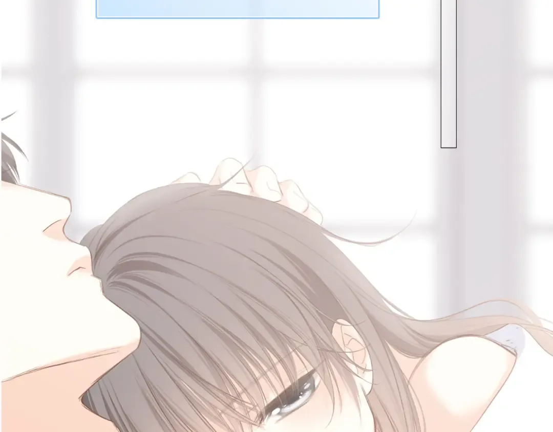 128 怦然心动 第244页