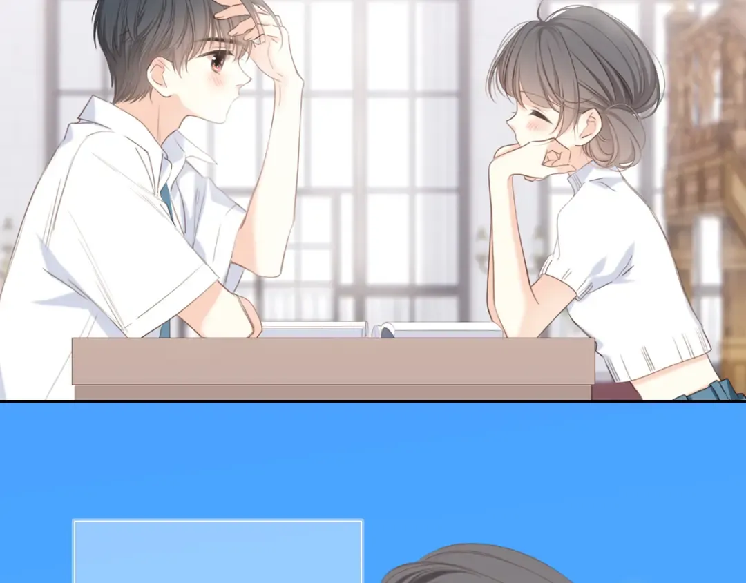 128 怦然心动 第265页