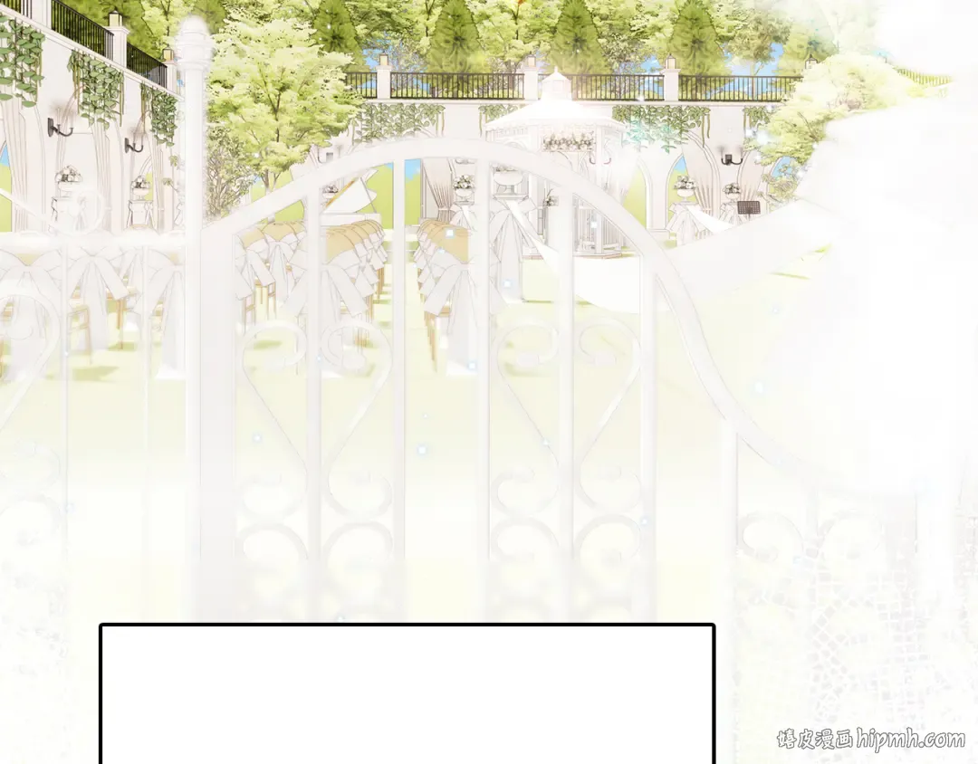 128 怦然心动 第304页