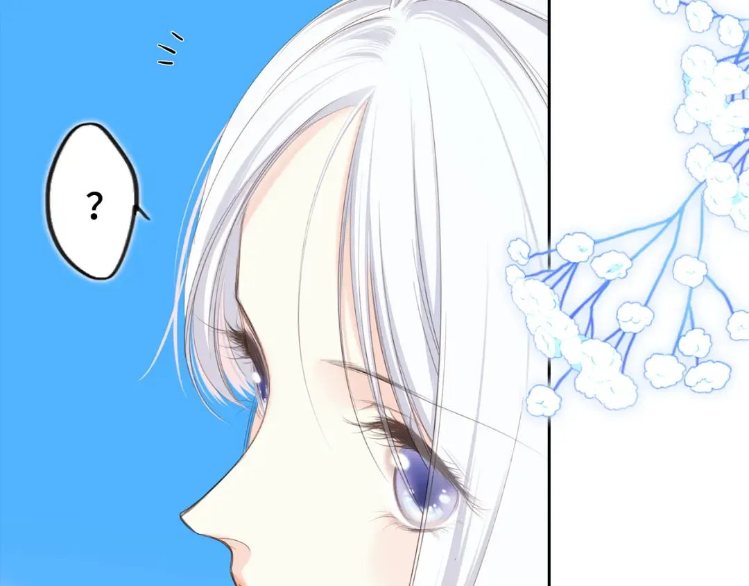 128 怦然心动 第310页