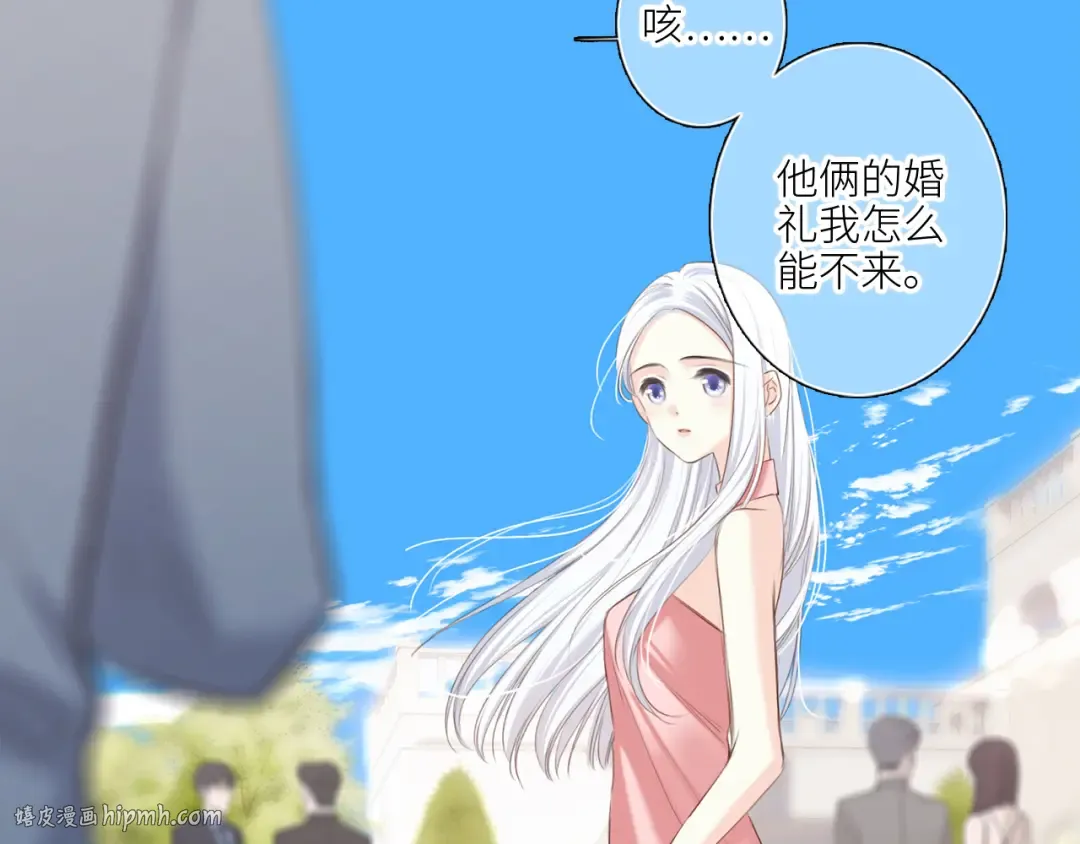 128 怦然心动 第328页