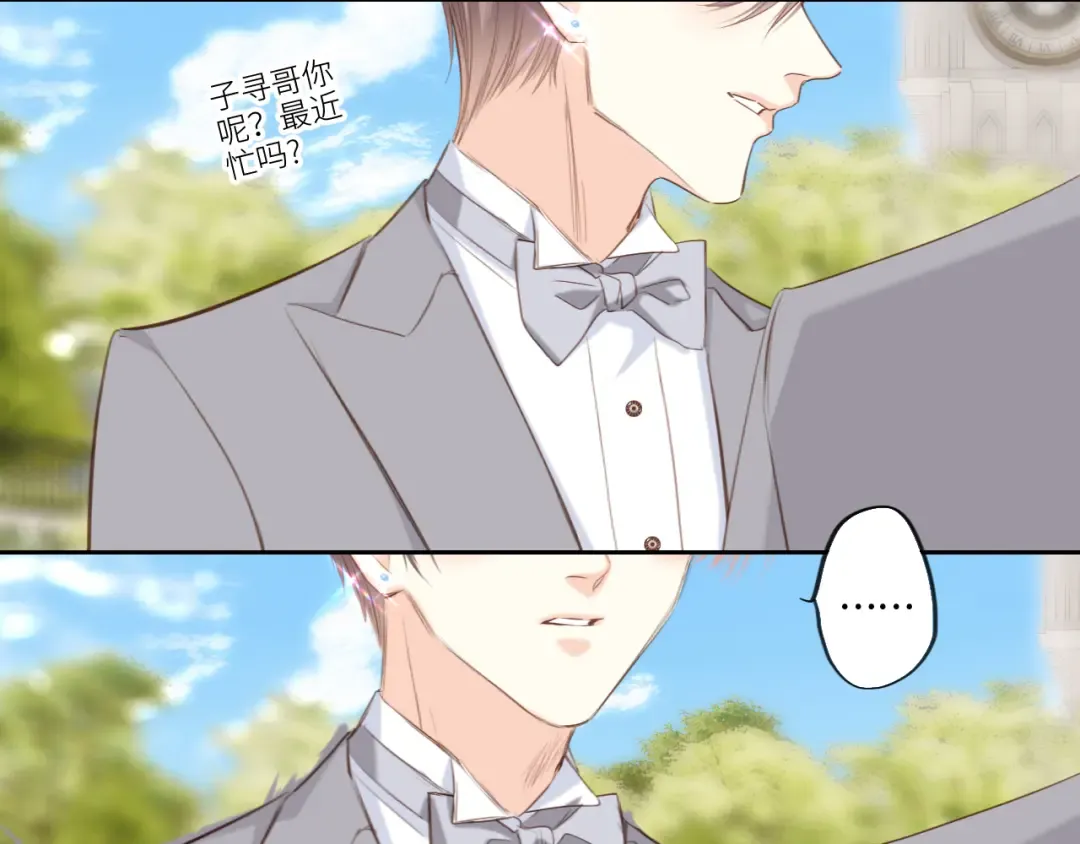 128 怦然心动 第330页