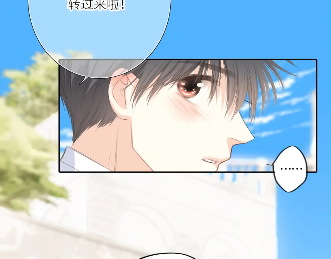 128 怦然心动 第343页