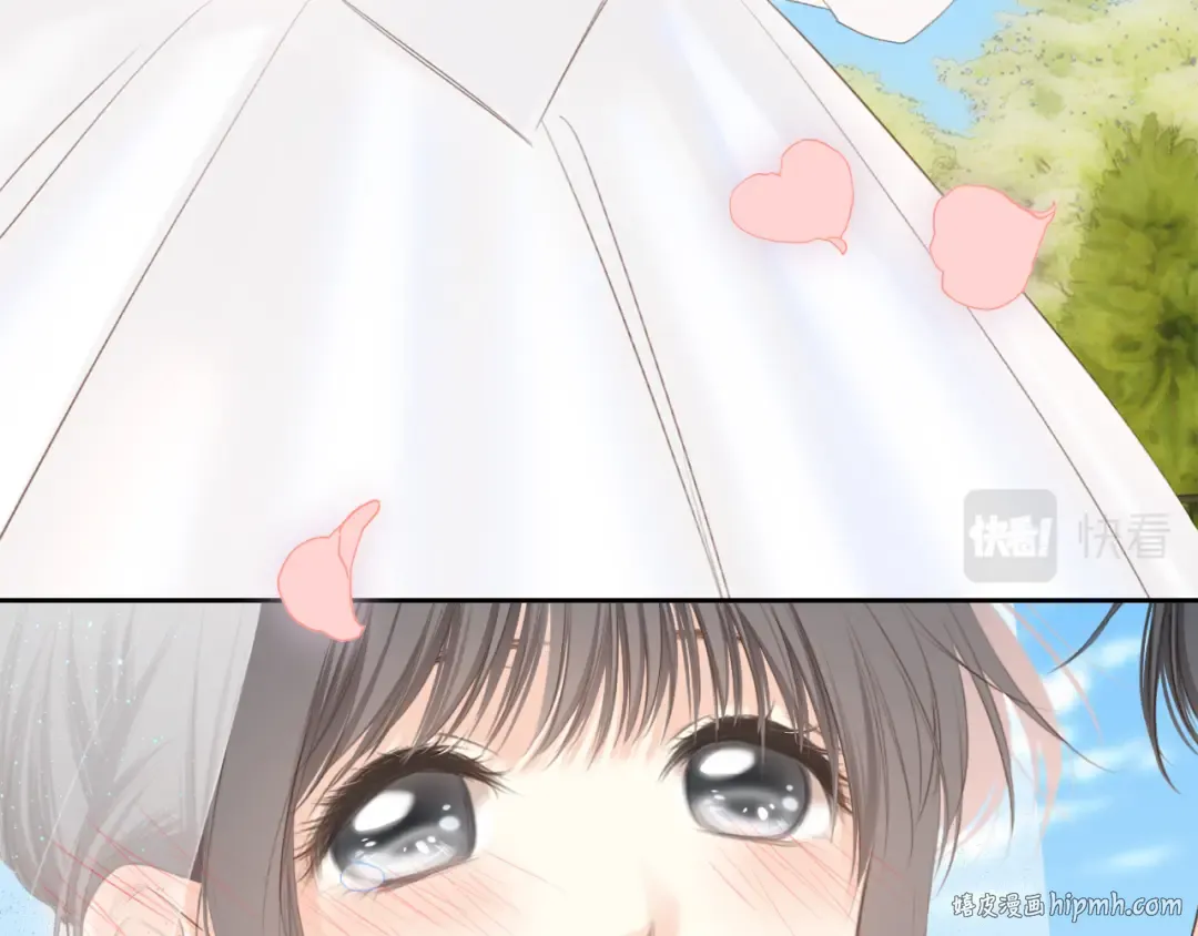 128 怦然心动 第376页