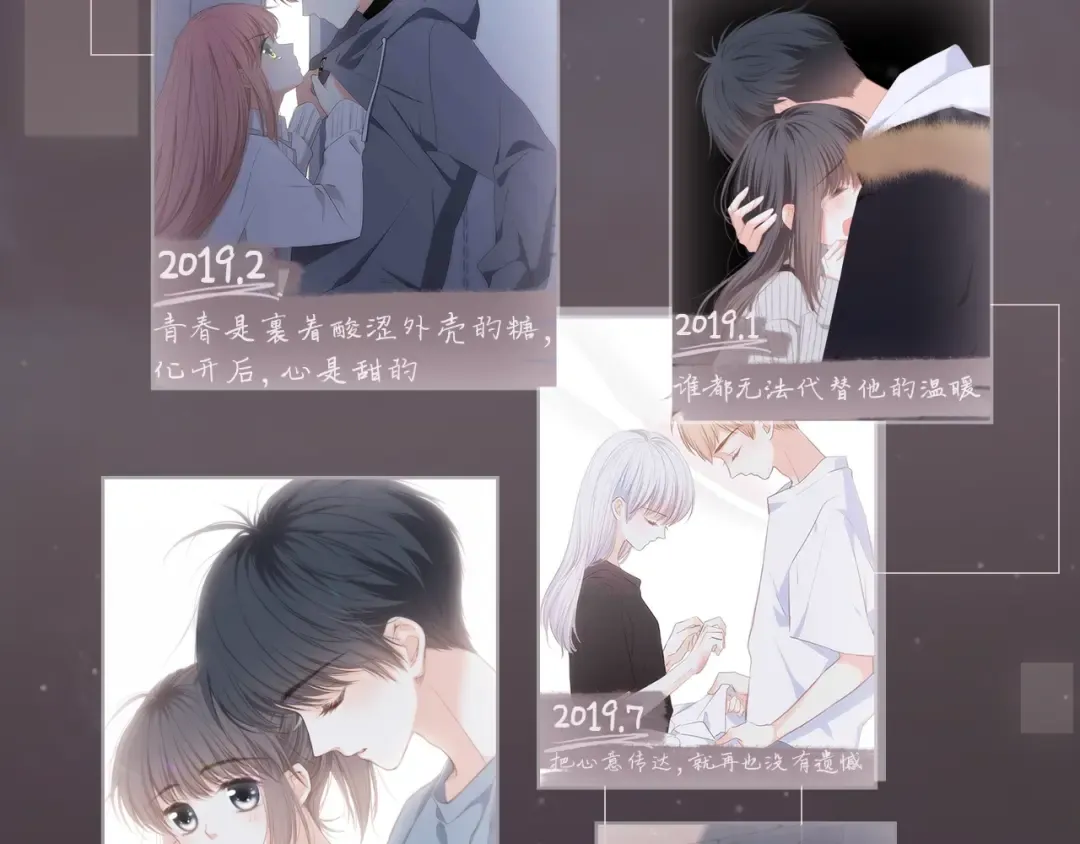 128 怦然心动 第452页
