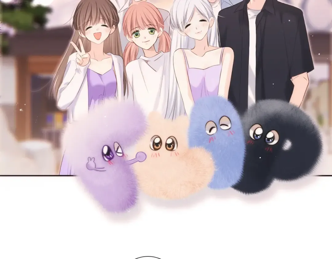 番外｜三星限定番：Z Flip团宠游园会 第45页