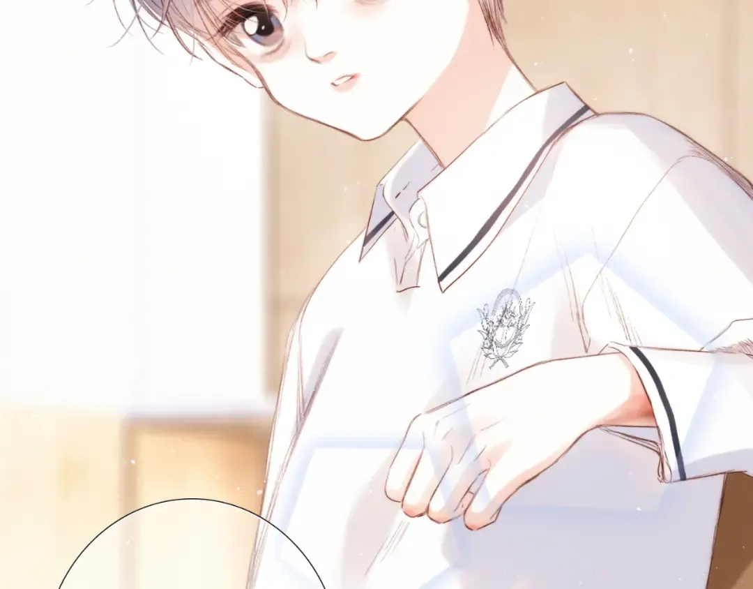 【番外】少年记事簿 第1话 第59页