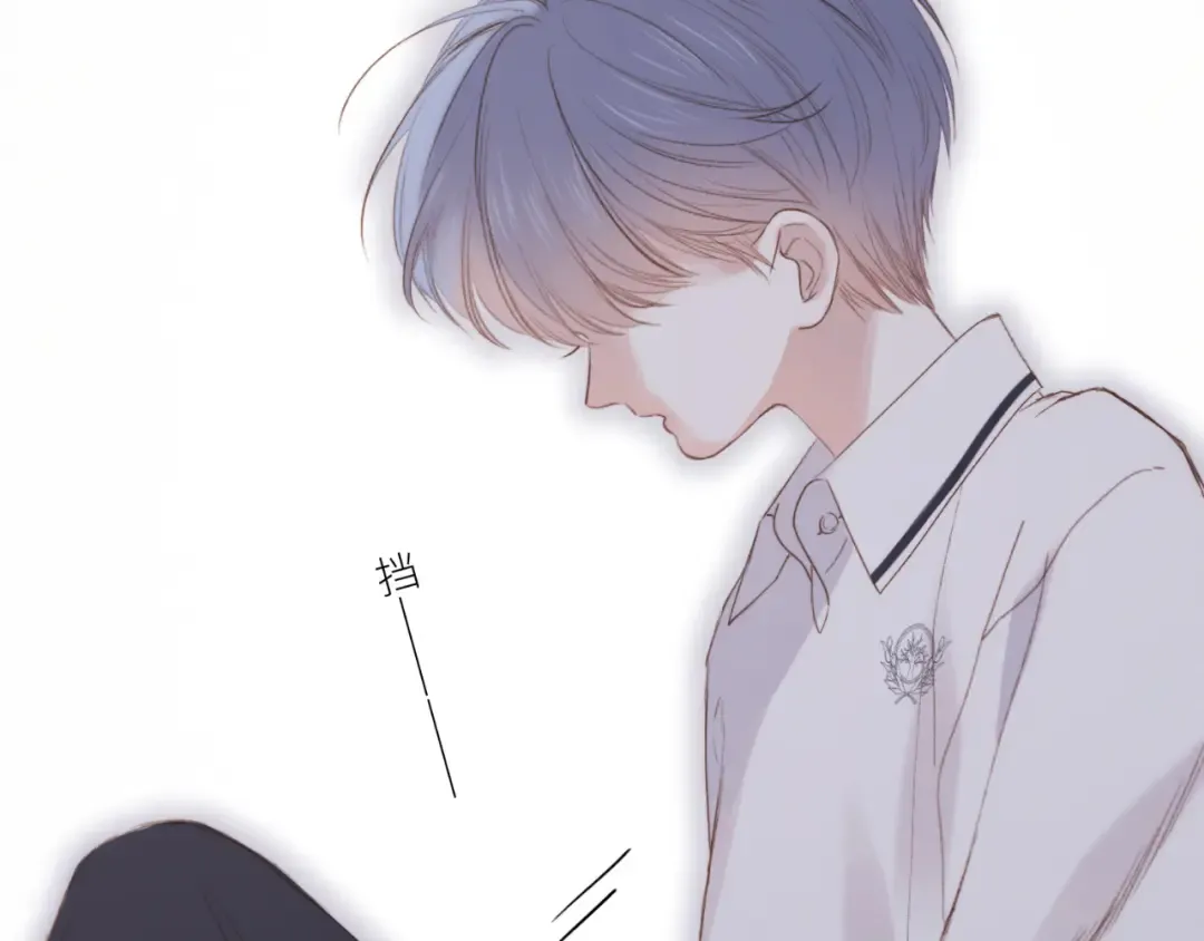 【番外】少年记事簿 第1话 第63页
