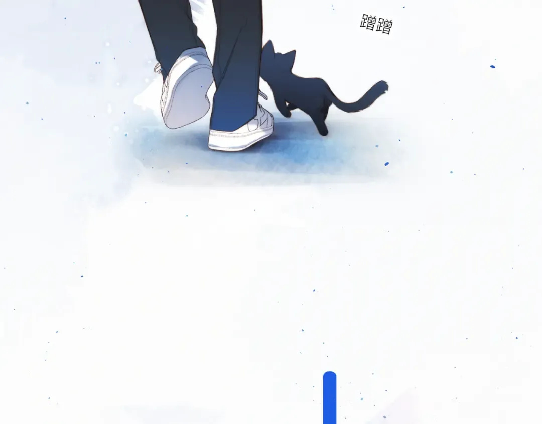【番外】少年记事簿 第1话 第145页