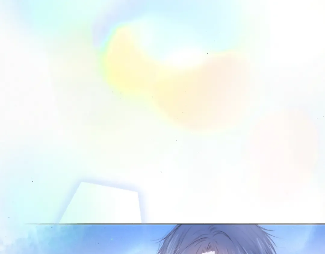 【番外】少年记事簿 第1话 第196页