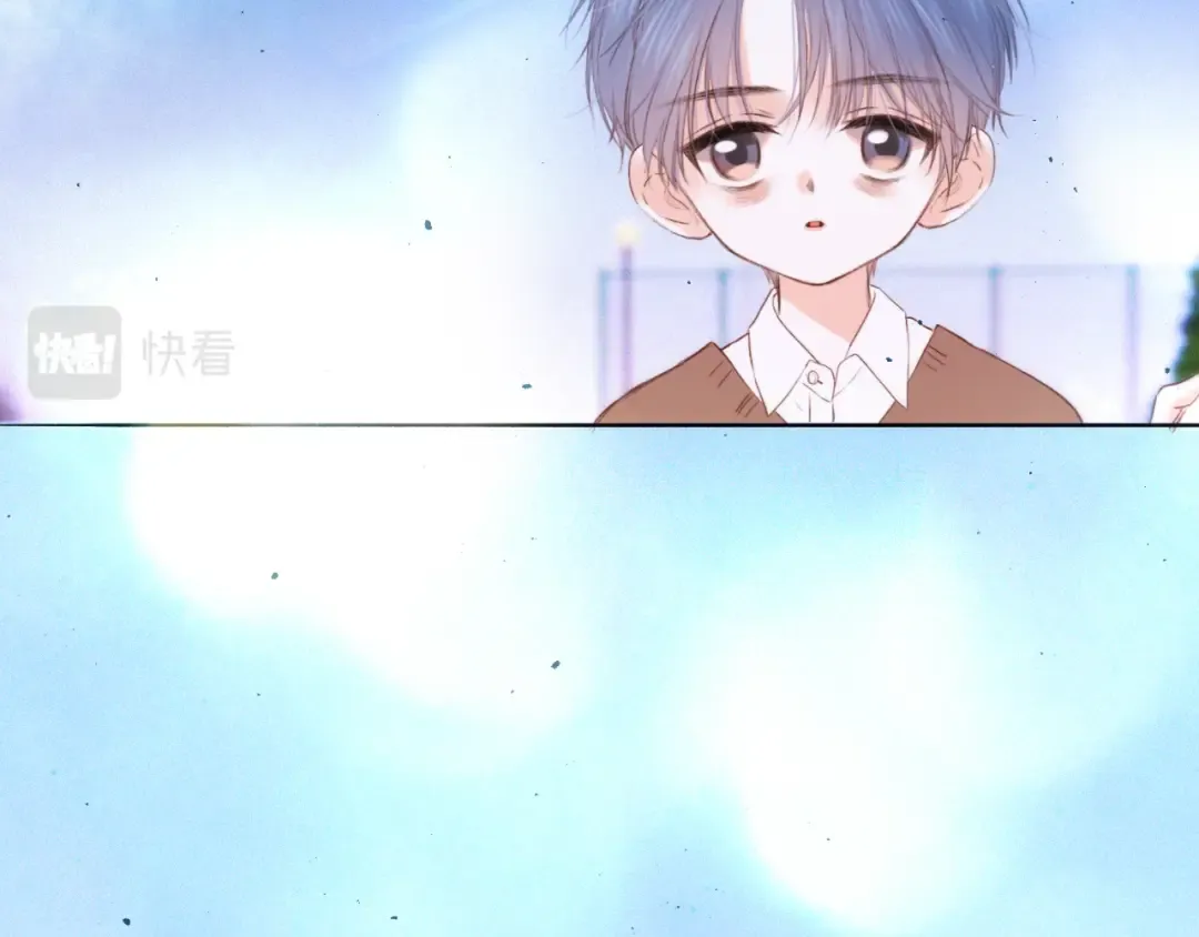 【番外】少年记事簿 第1话 第197页