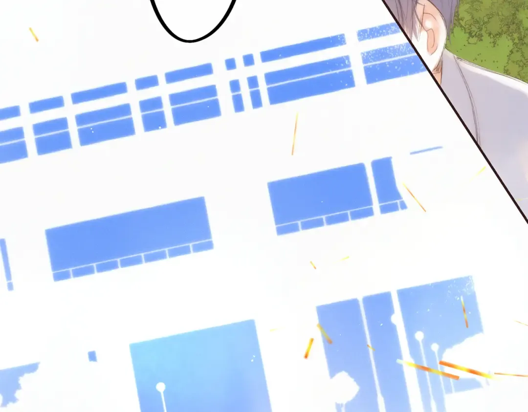 【番外】少年记事簿 第2.1话 第4页
