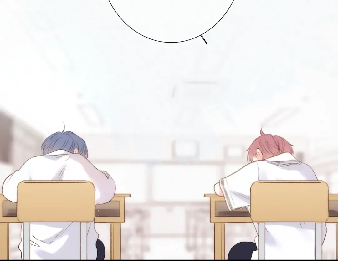 【番外】少年记事簿 第2.1话 第75页