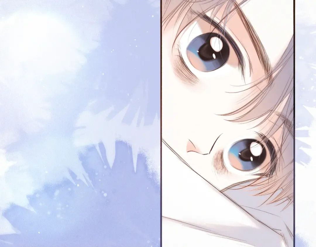 【番外】少年记事簿 第2.1话 第77页