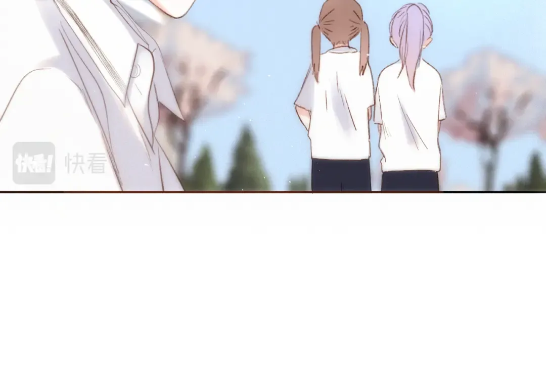 【番外】少年记事簿 第2.1话 第90页