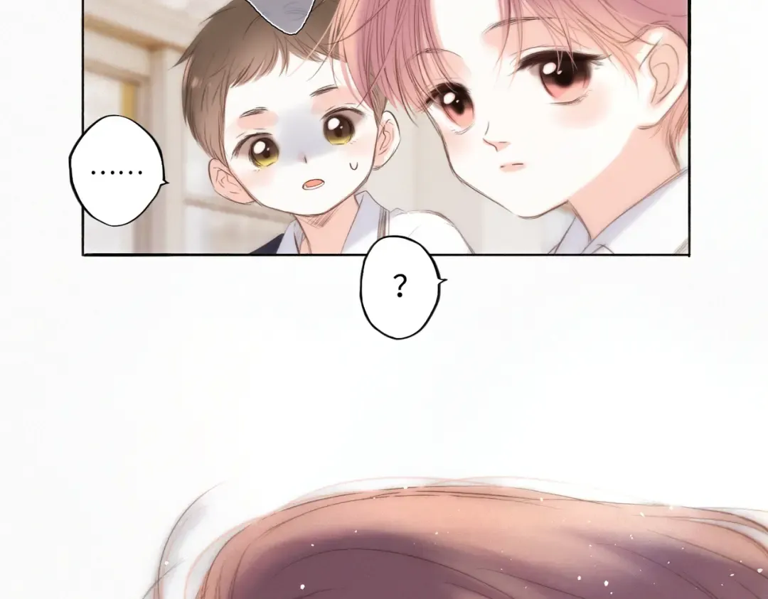 【番外】少年记事簿 第2.1话 第127页