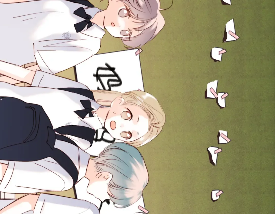 【番外】少年记事簿 2.2.1 第23页