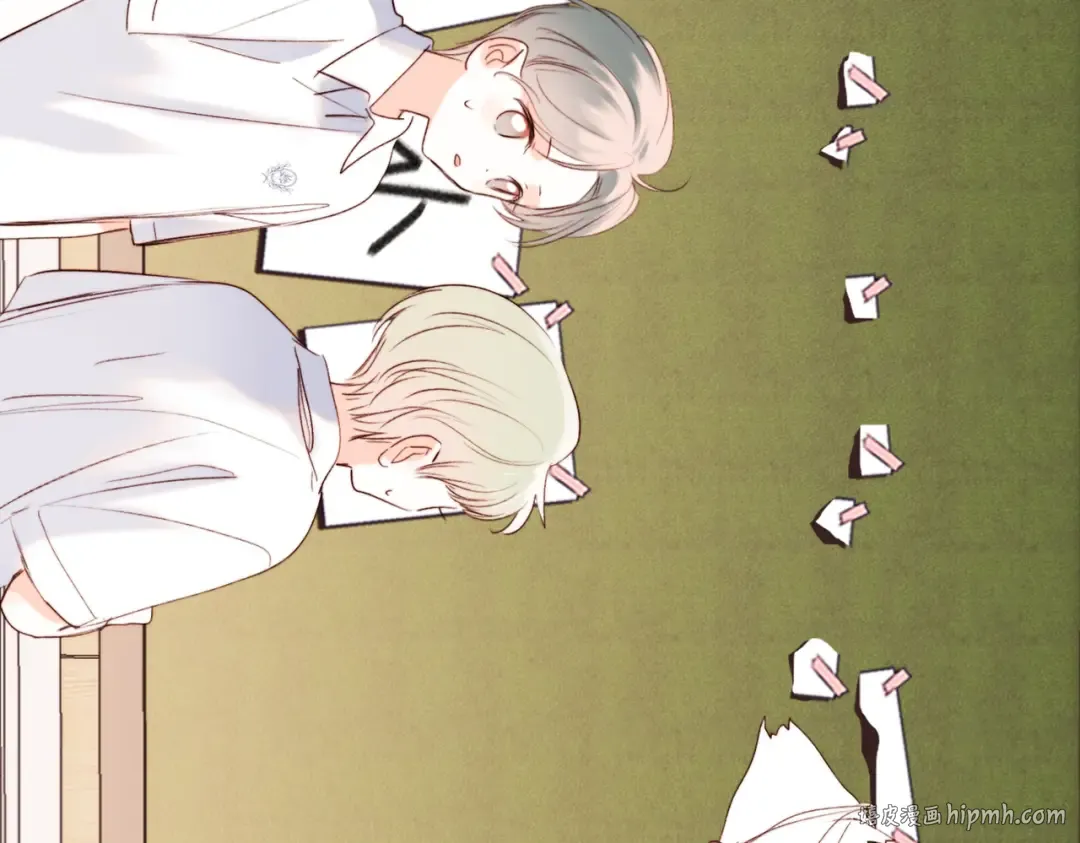 【番外】少年记事簿 2.2.1 第24页