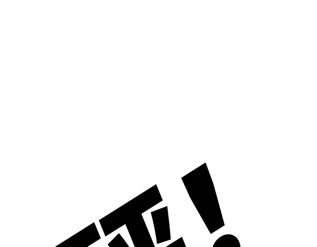 【番外】少年记事簿 2.2.1 第62页