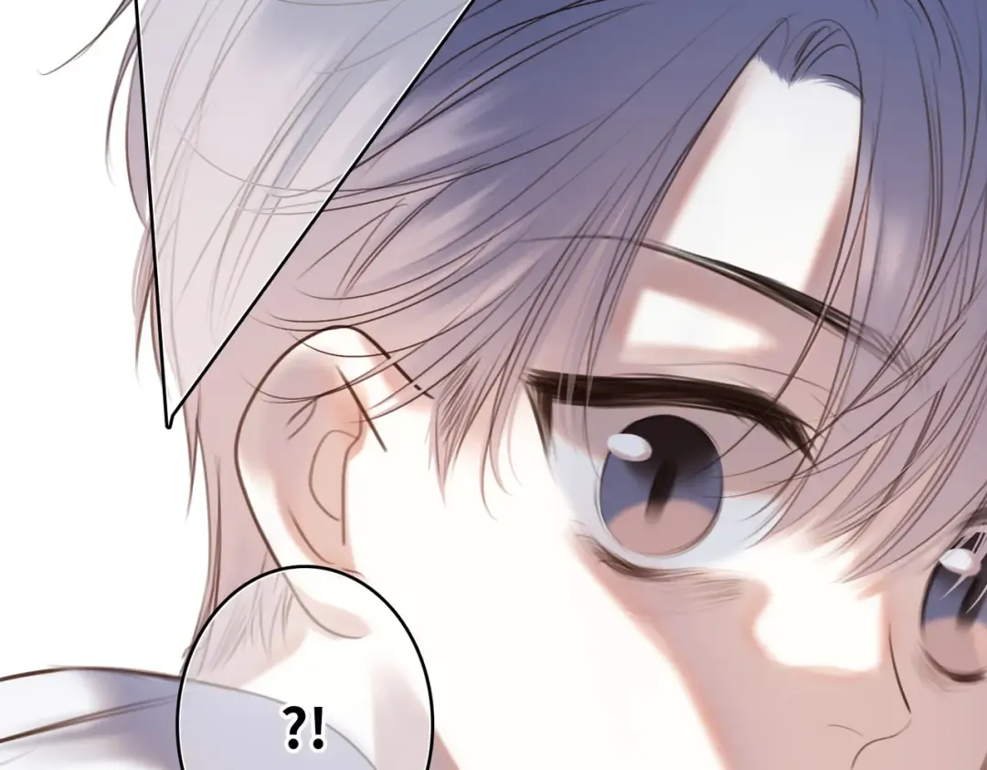 【番外】少年记事簿 2.2.1 第76页