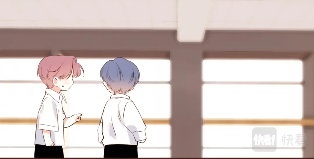 【番外】少年记事簿 2.2.2 第71页