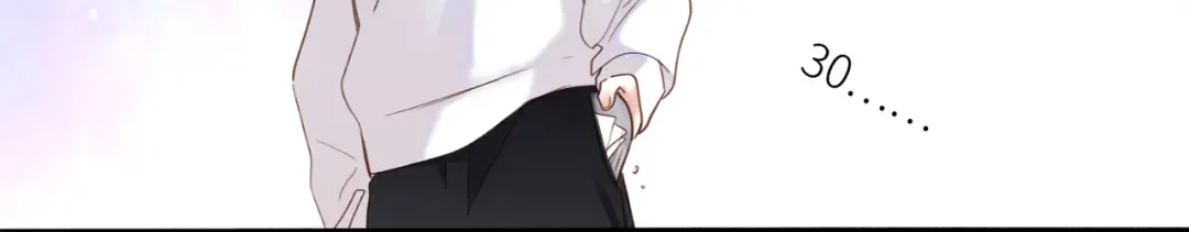 【番外】少年记事簿 3.1 第23页