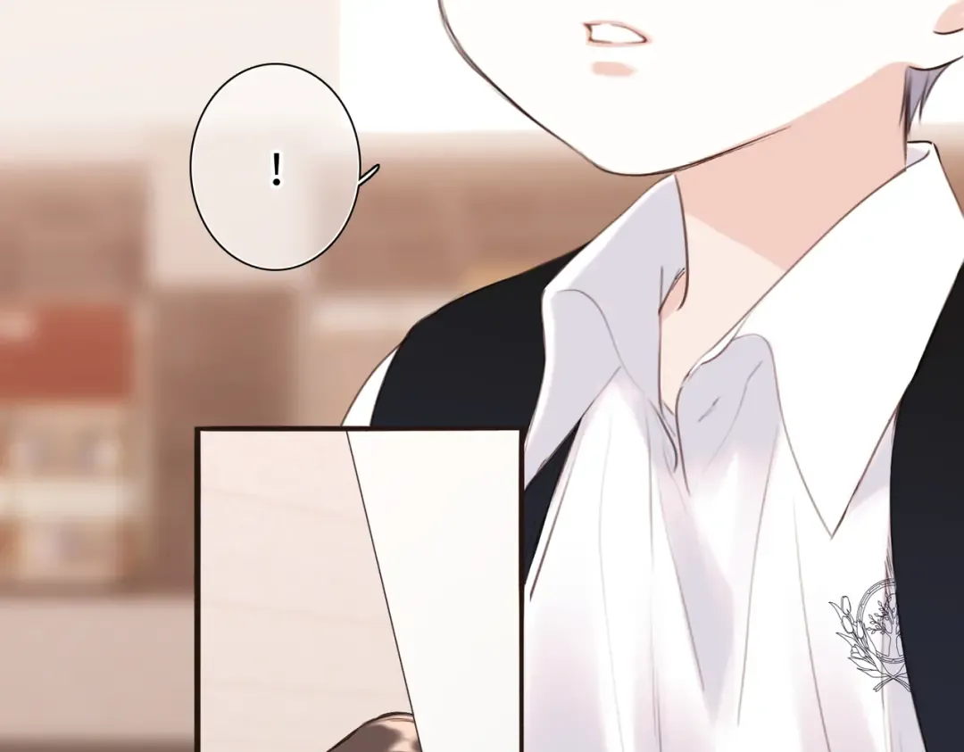【番外】少年记事簿 3.1 第33页