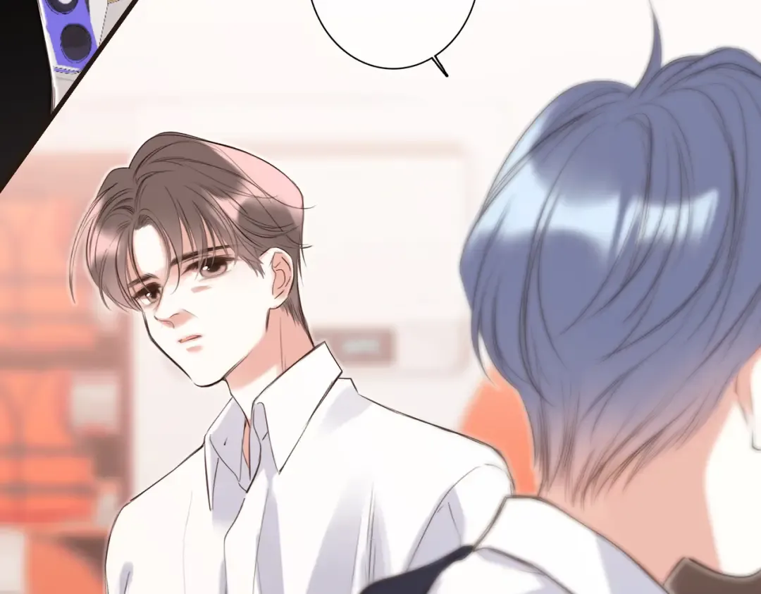 【番外】少年记事簿 3.1 第108页
