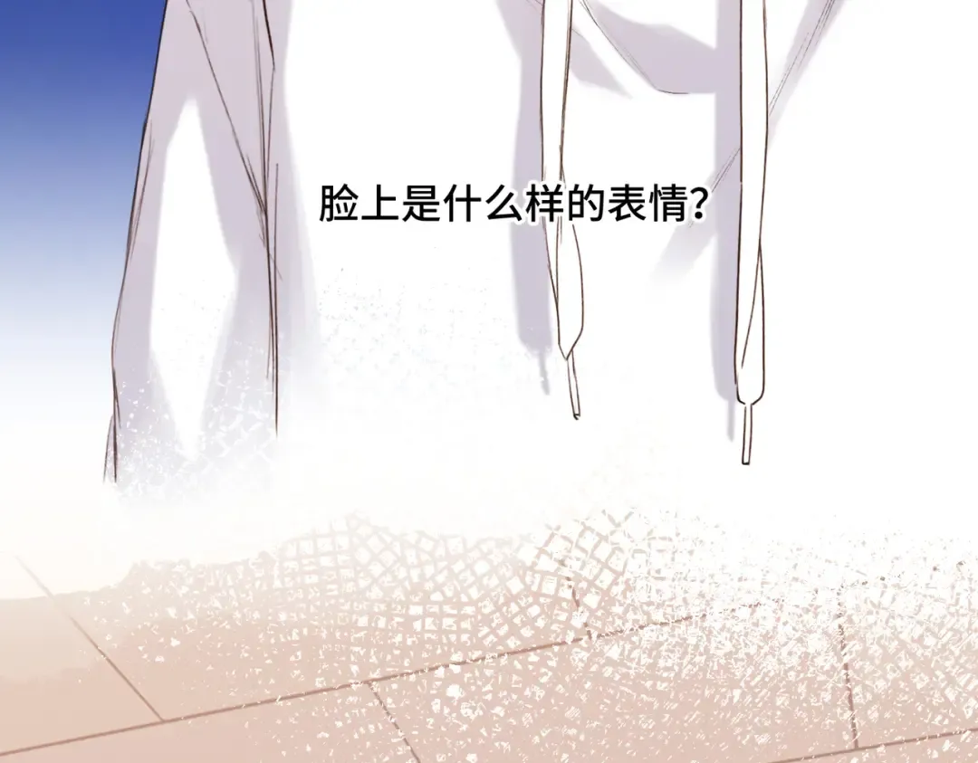 【番外】少年记事簿 3.2.1 第36页