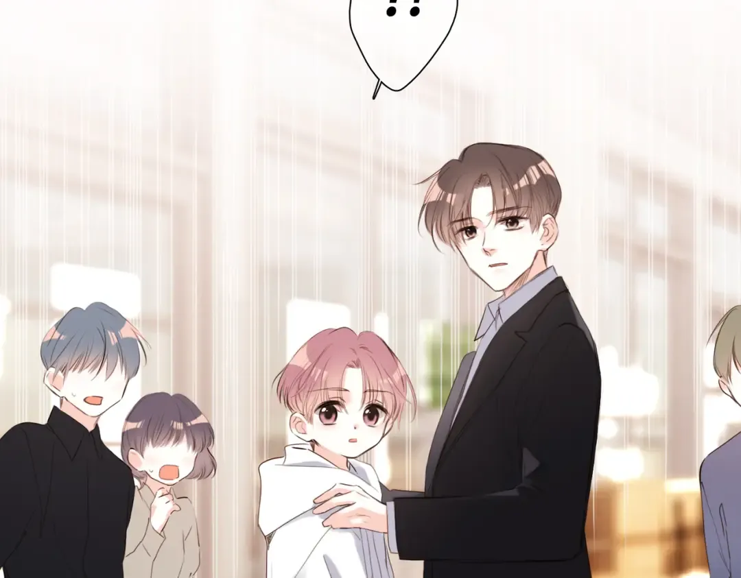 【番外】少年记事簿 3.2.1 第82页