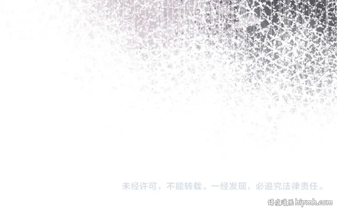 【番外】少年记事簿 3.2.1 第92页