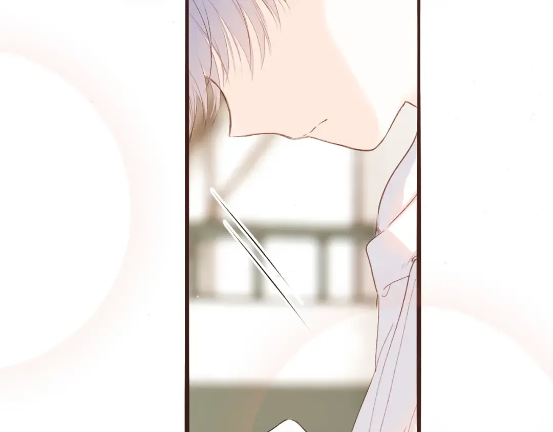 【番外】少年记事簿 3.2.3 第51页