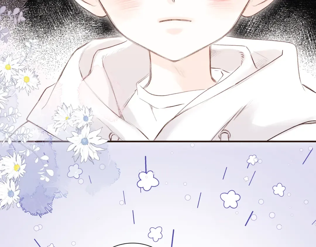 【番外】少年记事簿 3.2.3 第67页