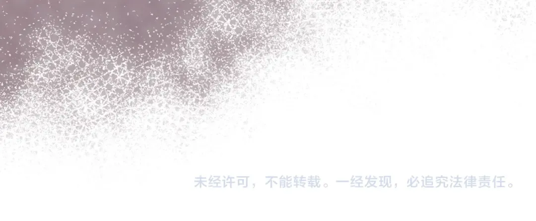 【番外】少年记事簿 3.2.3 第108页
