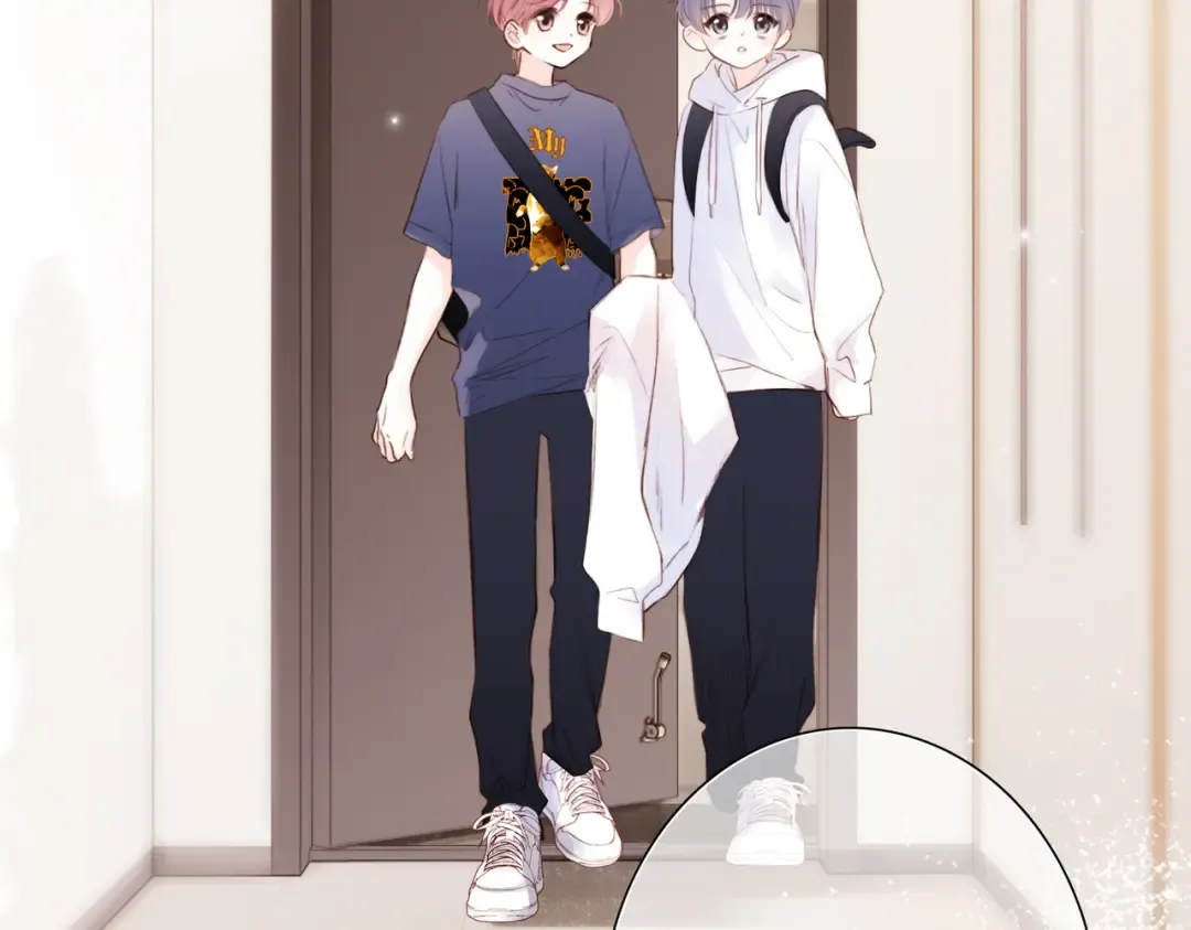 【番外】少年记事簿 4.1 第6页