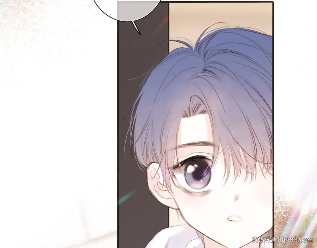 【番外】少年记事簿 4.1 第8页