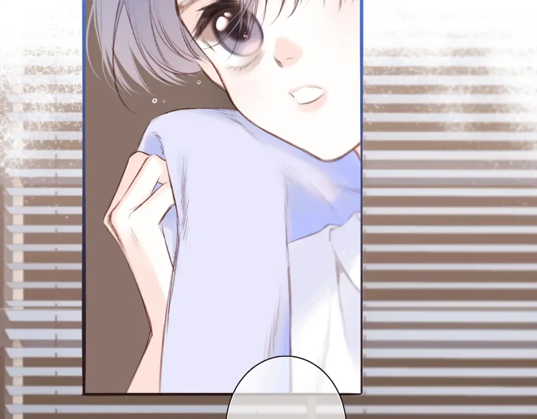 【番外】少年记事簿 4.1 第65页