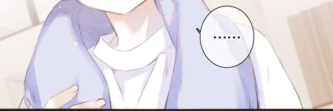 【番外】少年记事簿 4.1 第79页
