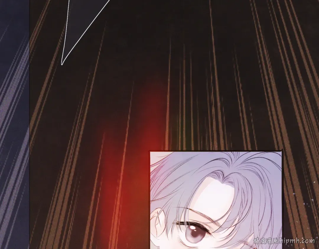 【番外】少年记事簿 4.2 第56页