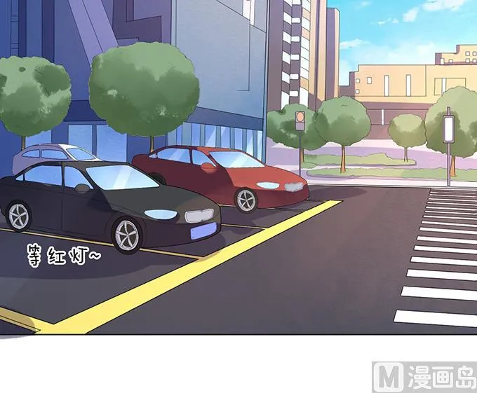 第19话 靳钧言，谢谢你 1 第4页