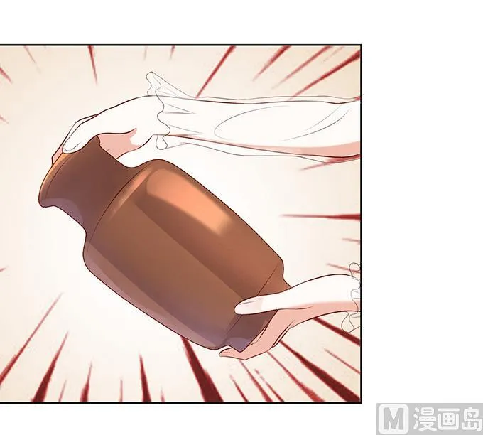 第21话 被威胁 2 第28页