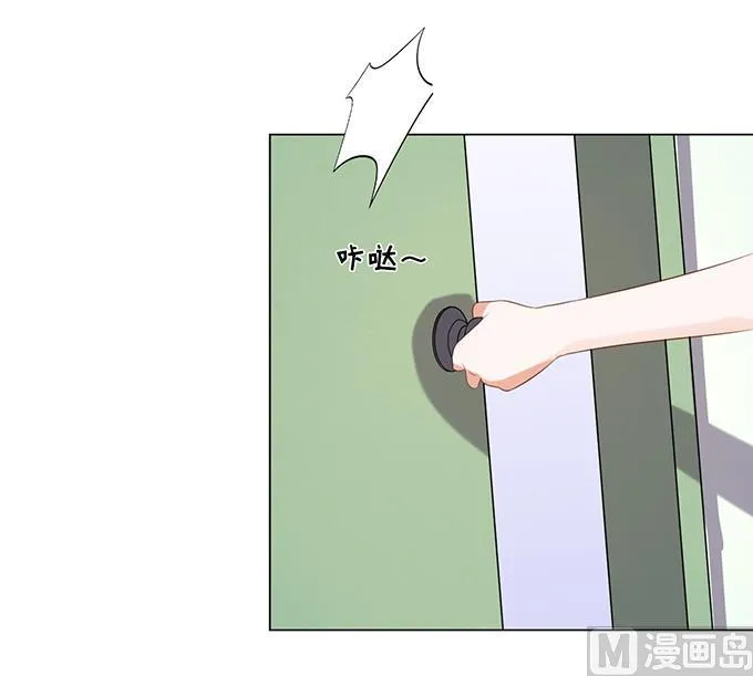 第30话 他不可能杀人的 1 第20页