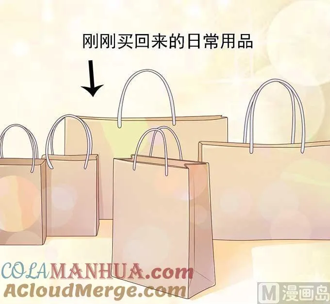 第49话 势不两立 第3页