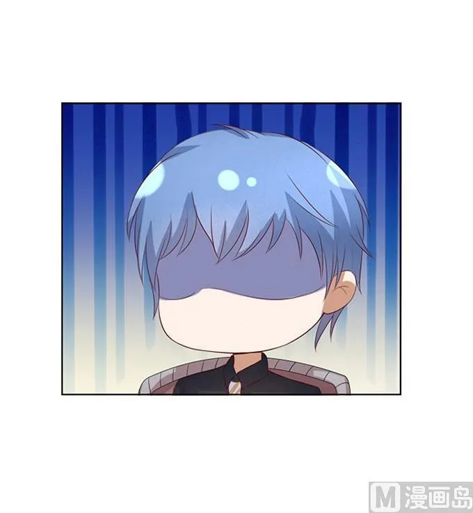 第52话 签名 2 第8页
