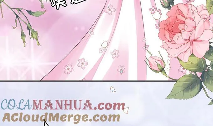 第62话 我会照顾你 3 第25页