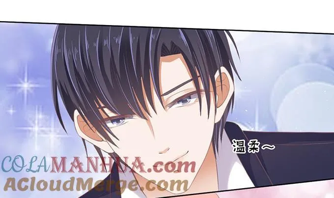 第62话 我会照顾你 3 第43页