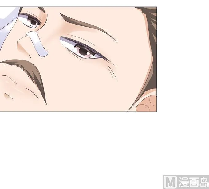 第84话 相见 第30页