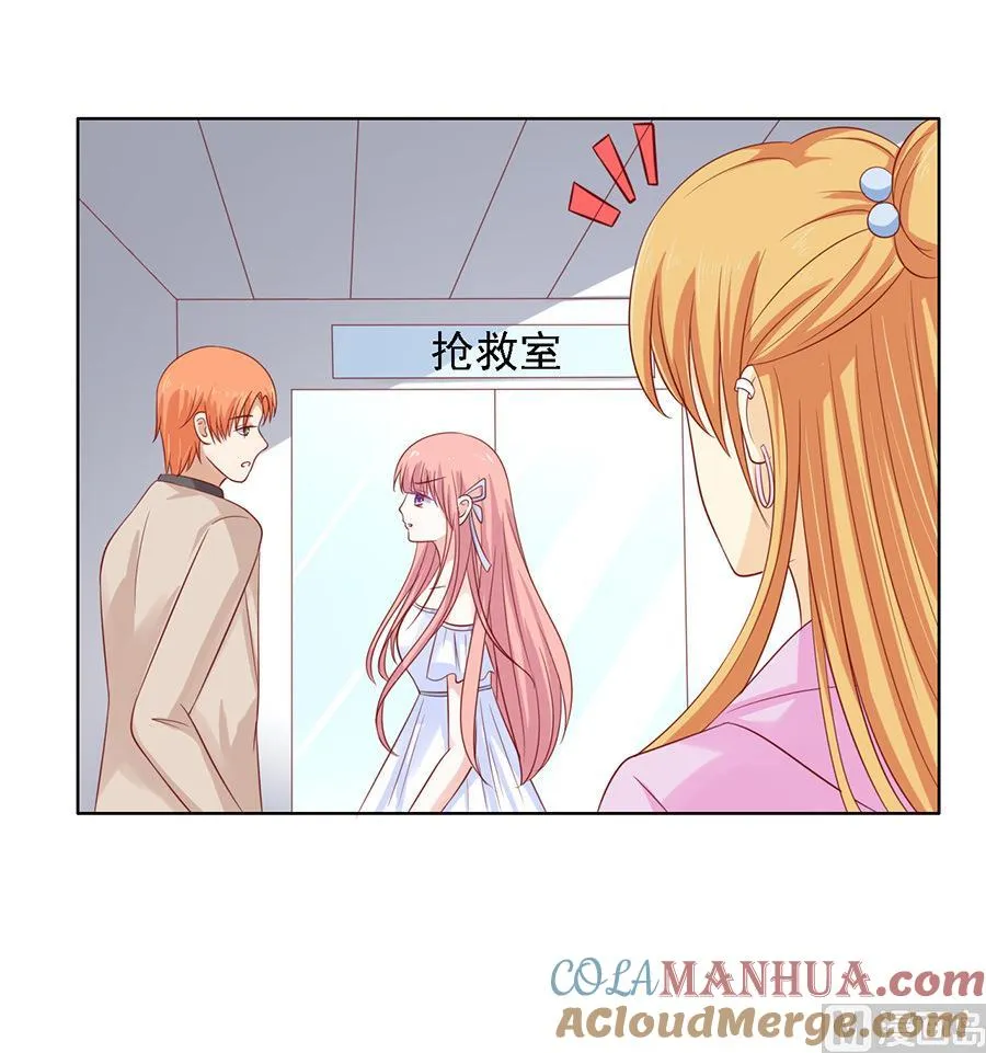 第93话 一切有我 第35页