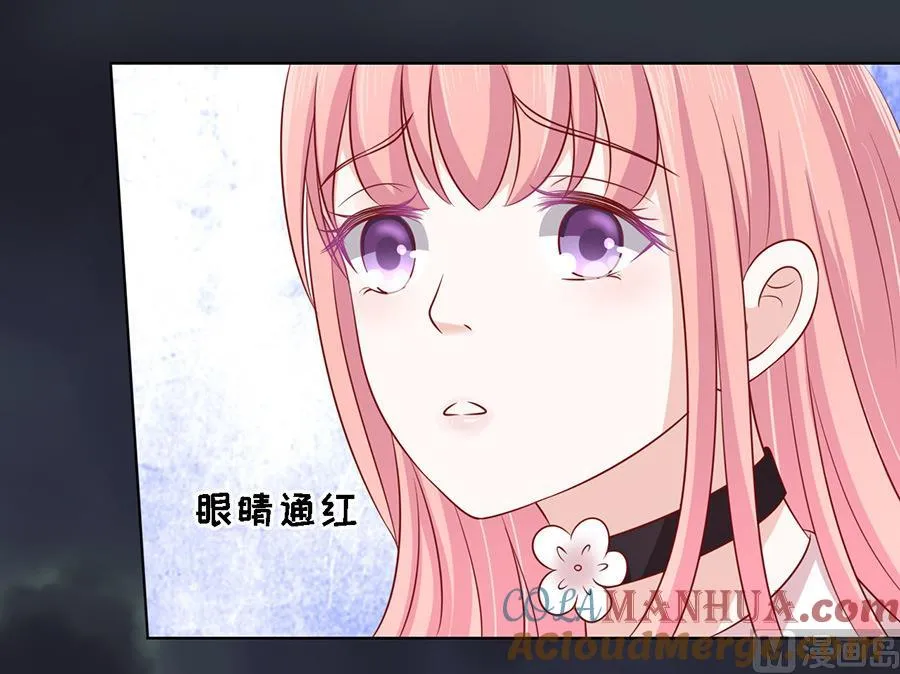 第104话 逝世 2 第11页